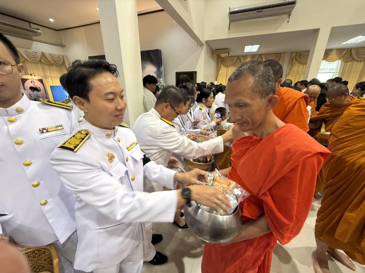 ภาพประกอบที่ 4