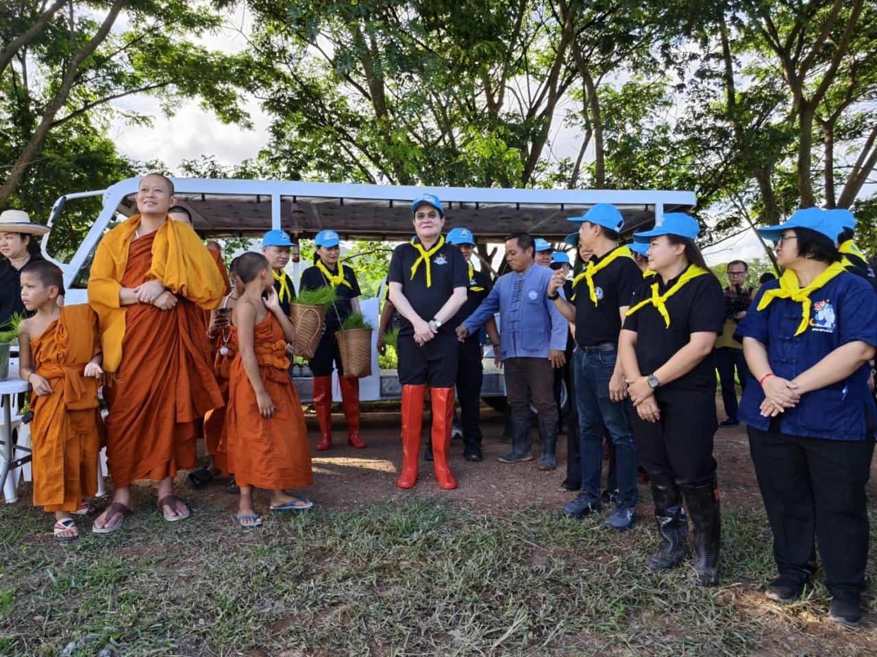 ภาพประกอบที่ 3