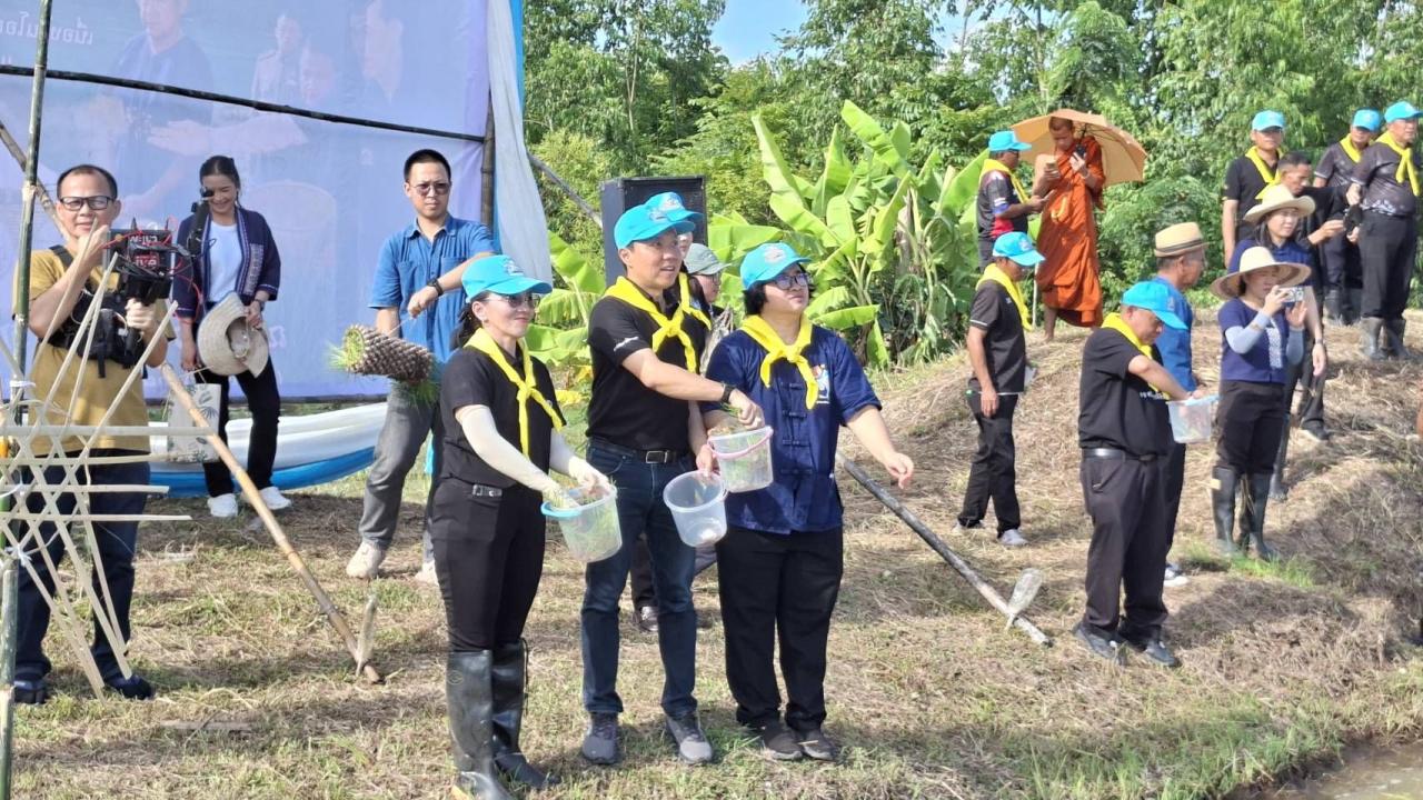 ภาพประกอบที่ 4