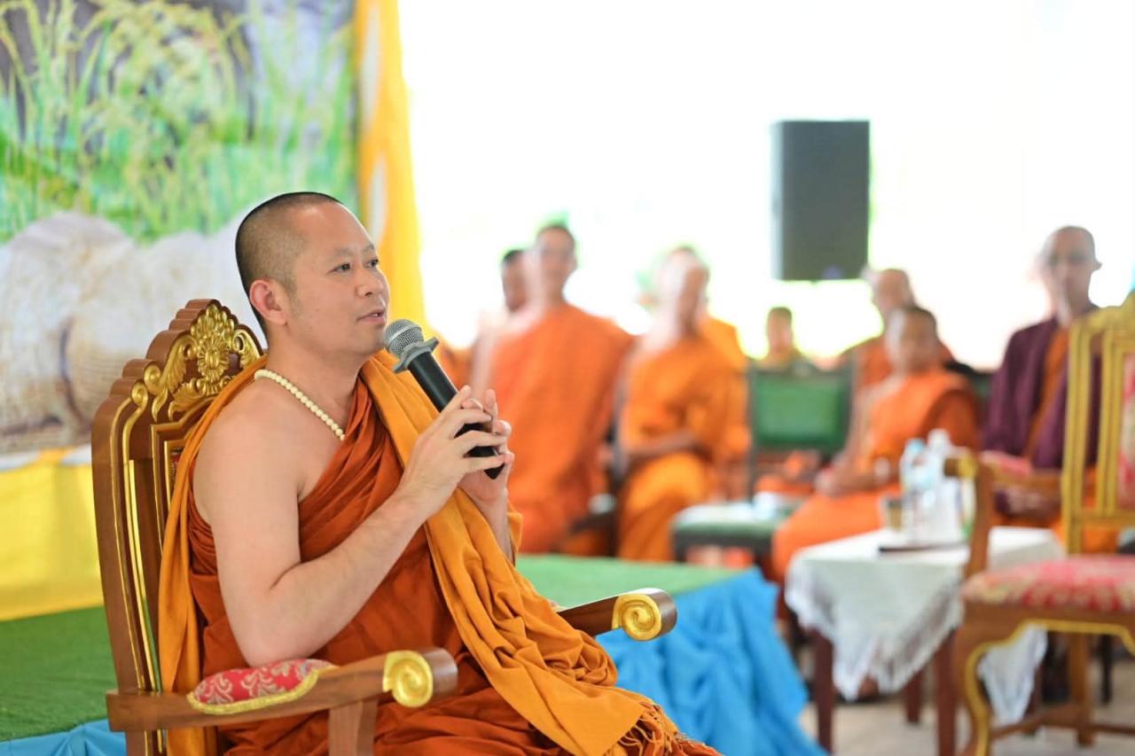 ภาพประกอบที่ 5
