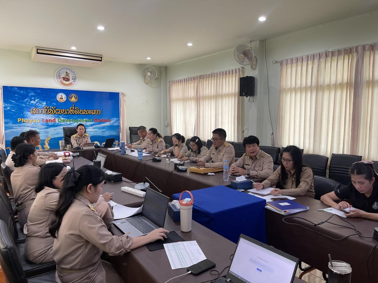 ภาพประกอบที่ 1