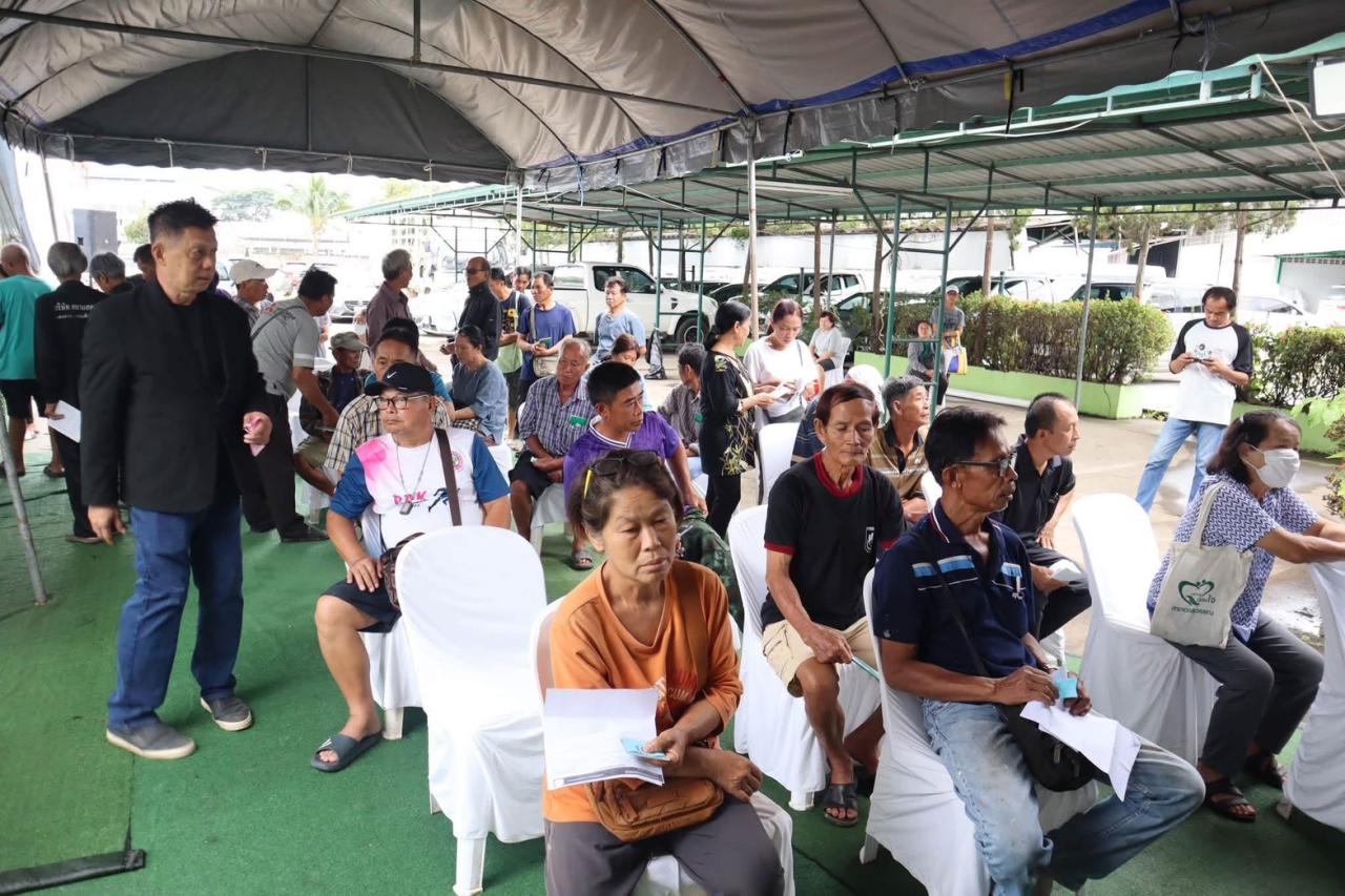 ภาพประกอบที่ 7