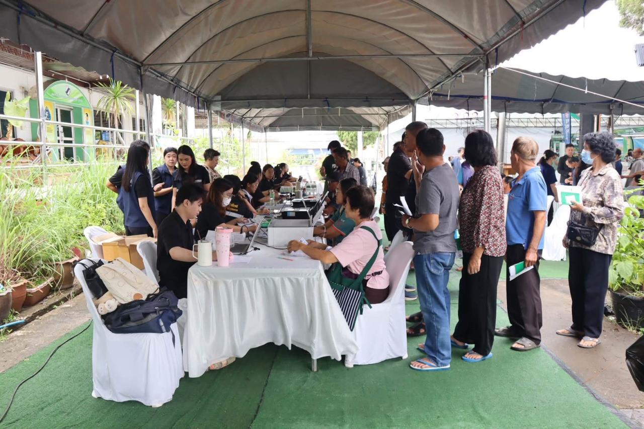 ภาพประกอบที่ 8
