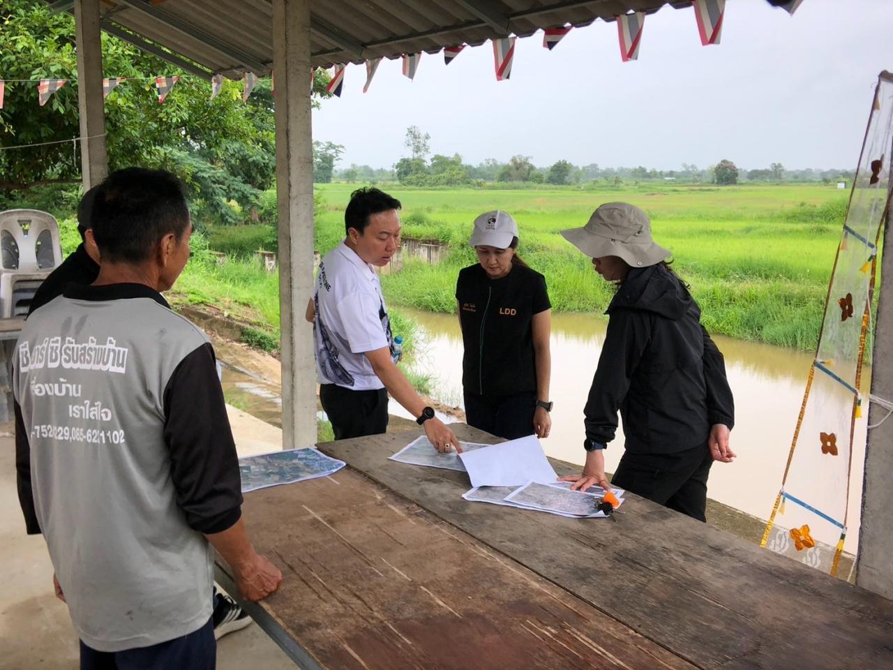 ภาพประกอบที่ 0