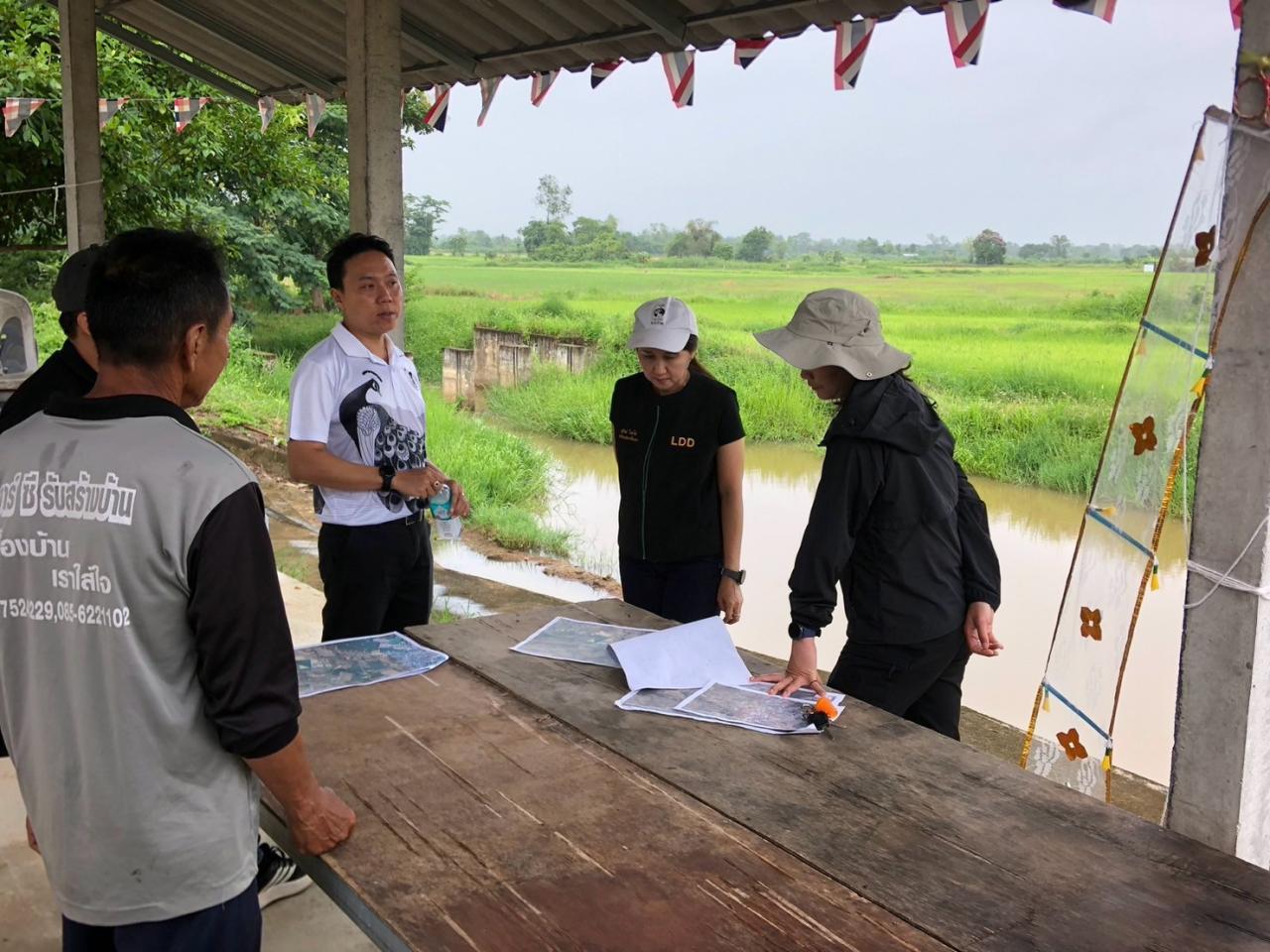 ภาพประกอบที่ 2