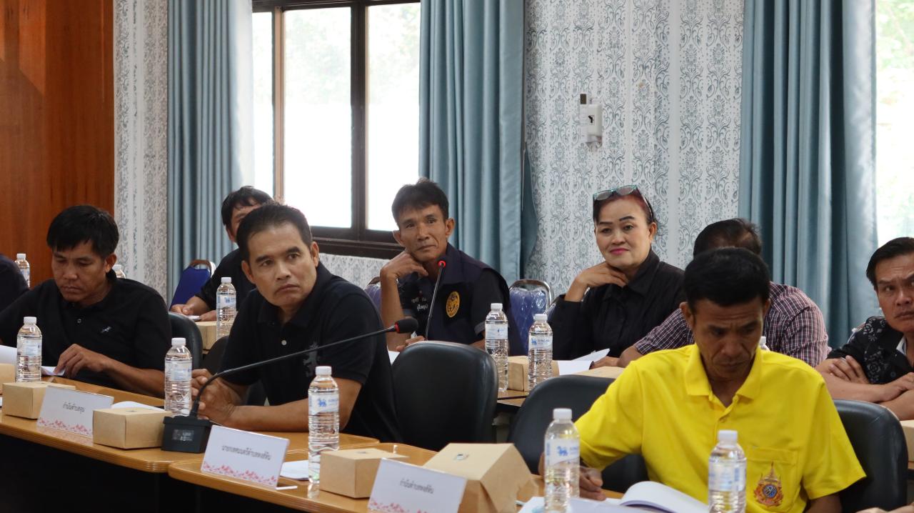 ภาพประกอบที่ 7