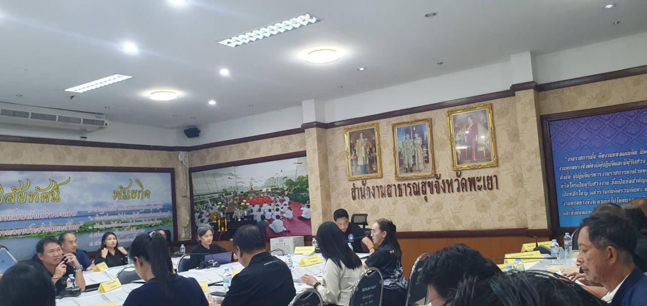 ภาพประกอบที่ 1