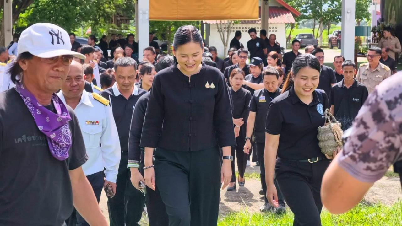 ภาพประกอบที่ 0