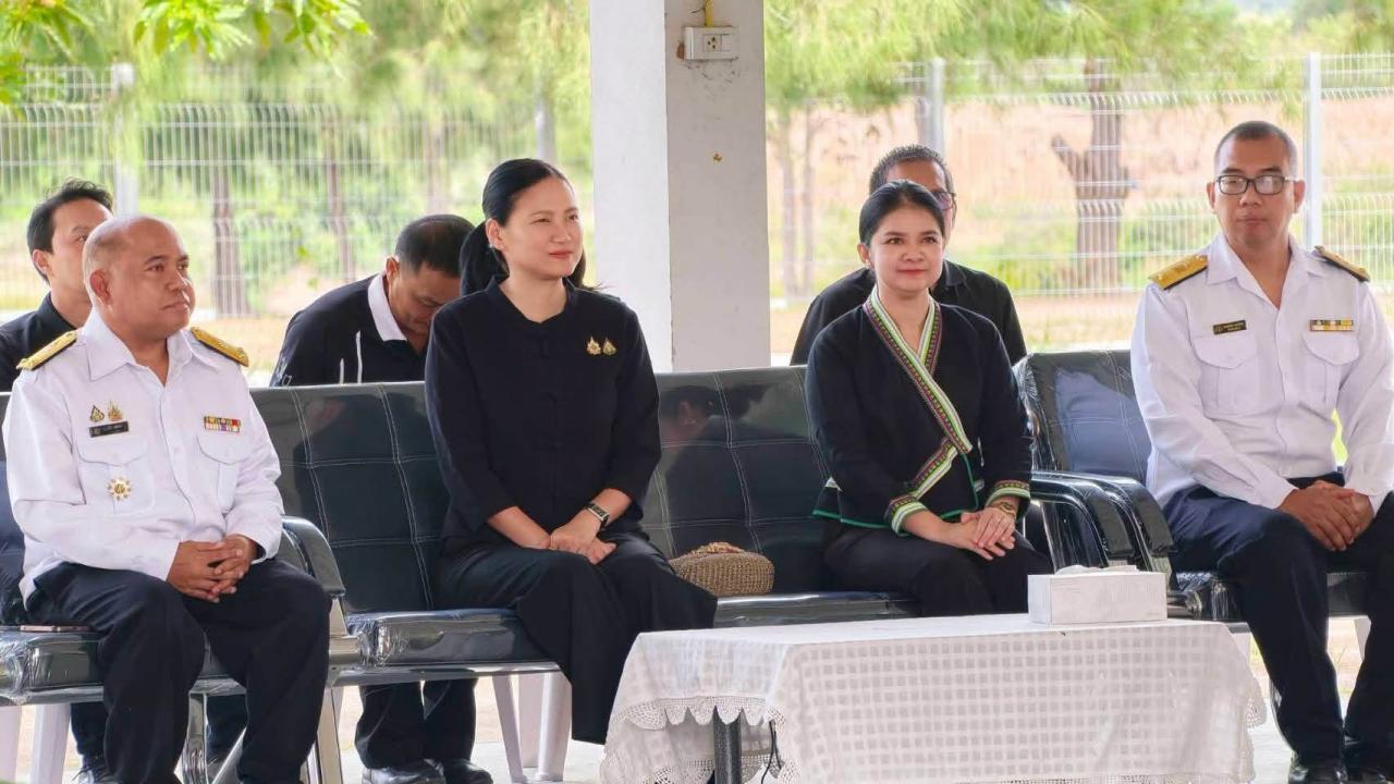 ภาพประกอบที่ 2