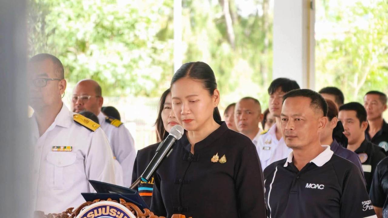 ภาพประกอบที่ 4