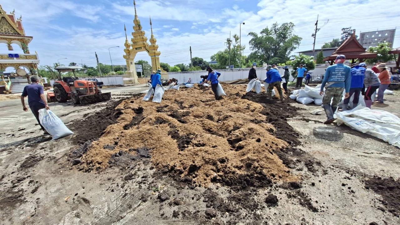 ภาพประกอบที่ 5