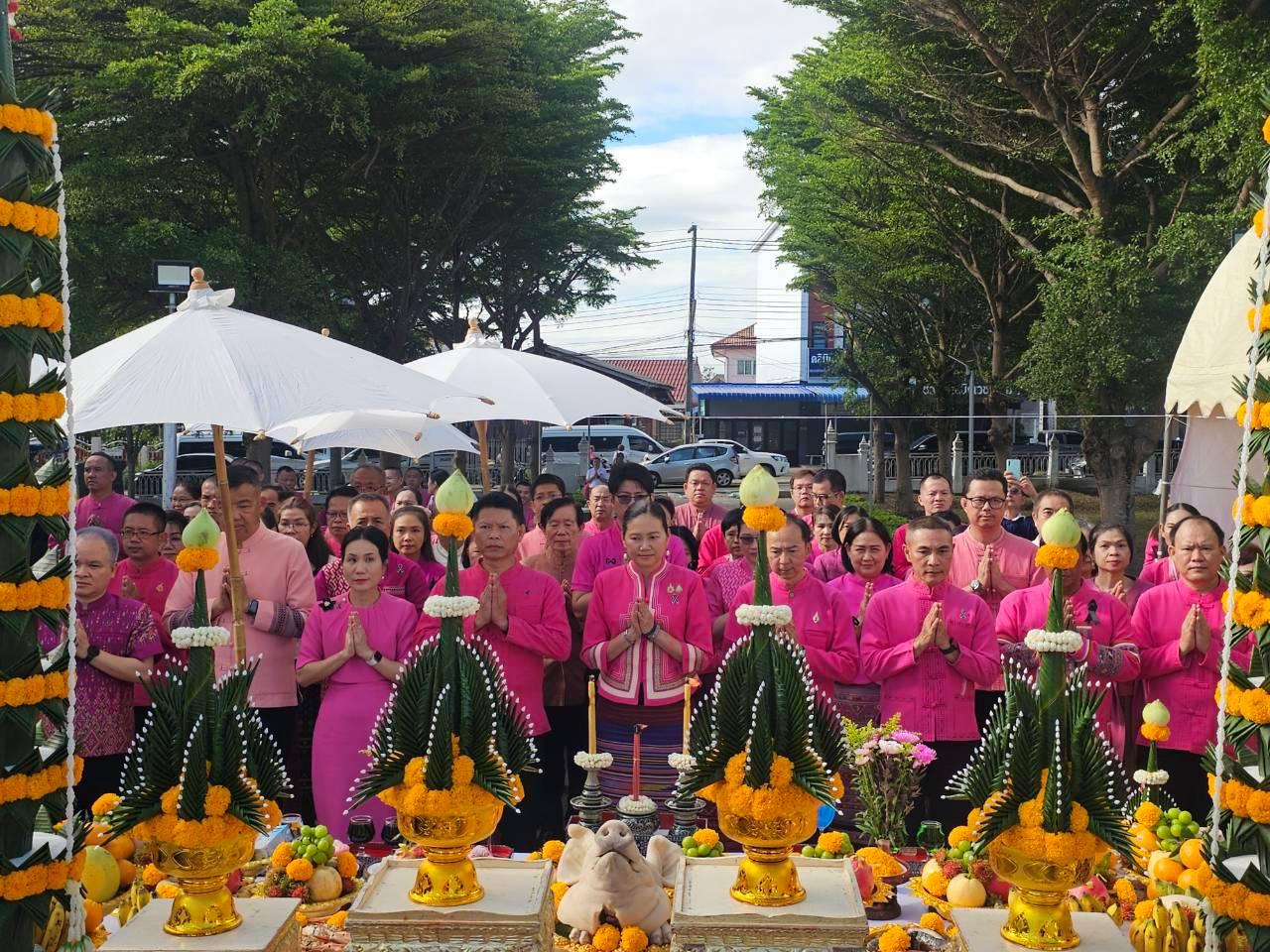 ภาพประกอบที่ 0