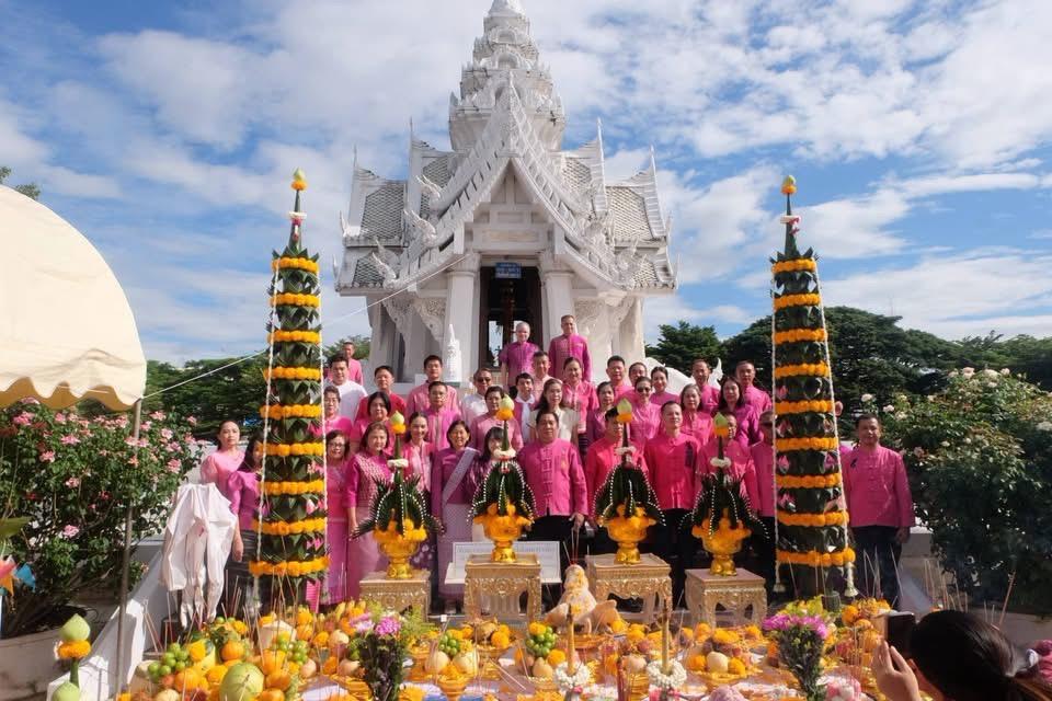 ภาพประกอบที่ 1