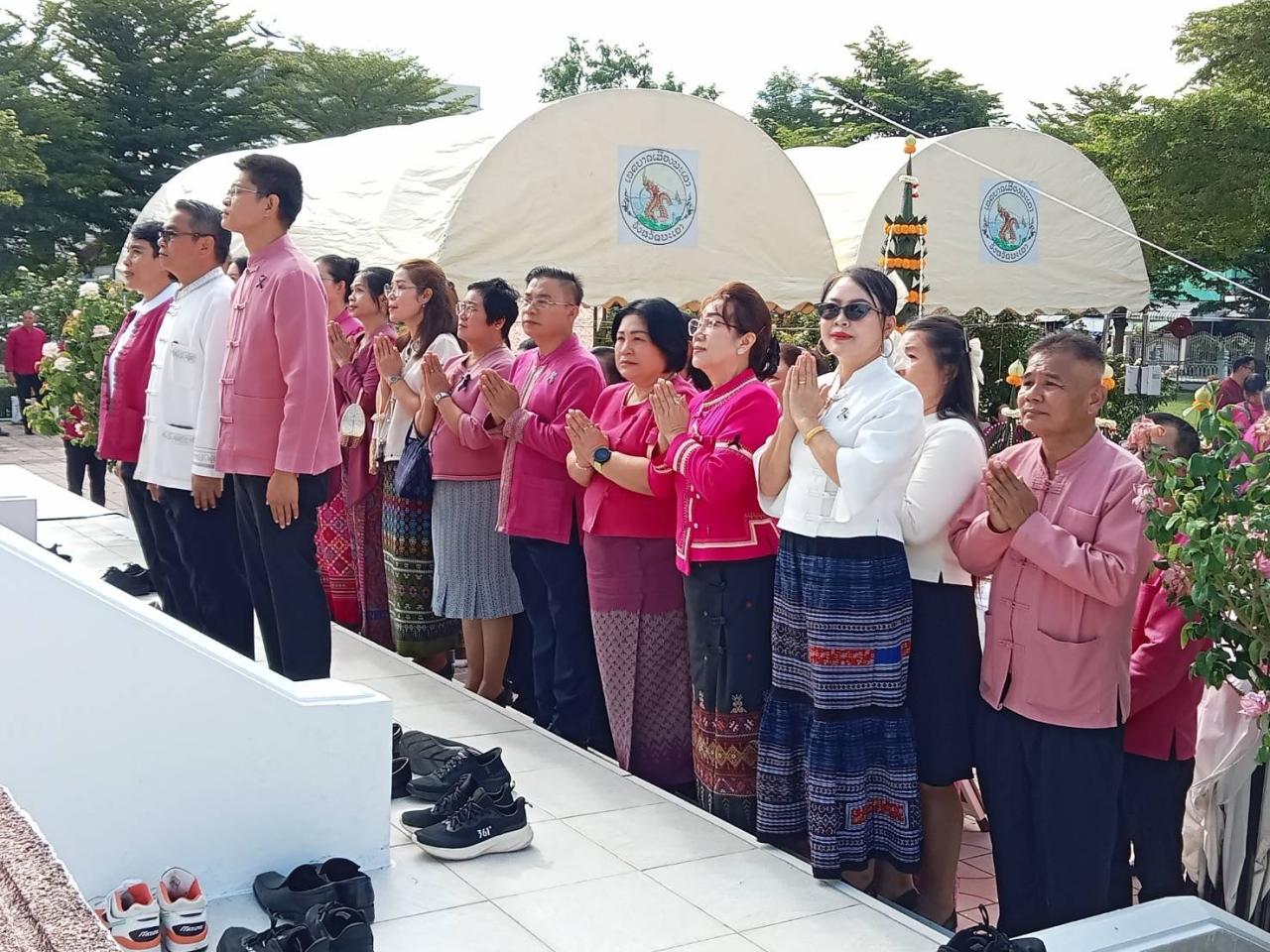 ภาพประกอบที่ 3