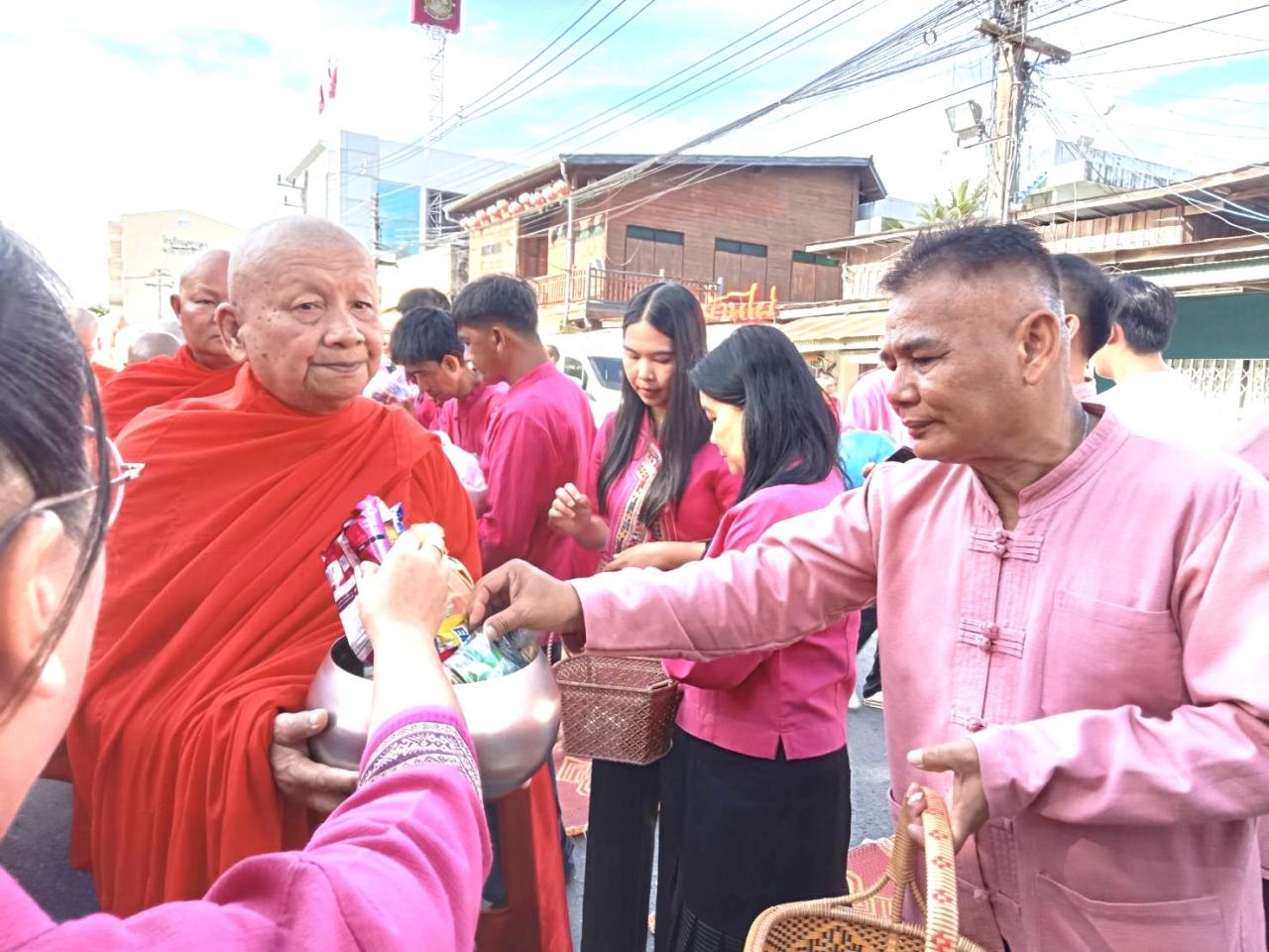 ภาพประกอบที่ 4