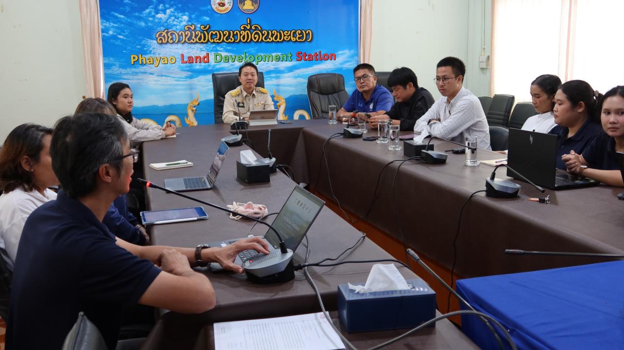 ภาพประกอบที่ 0