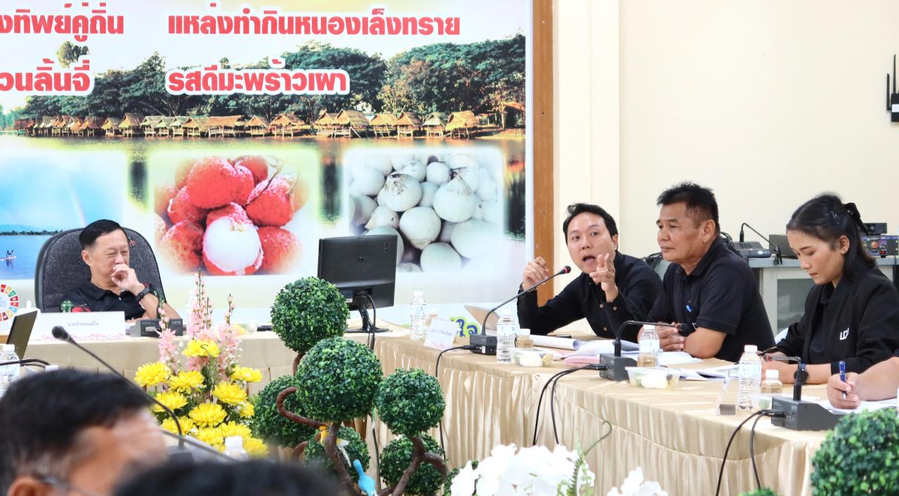 ภาพประกอบที่ 3