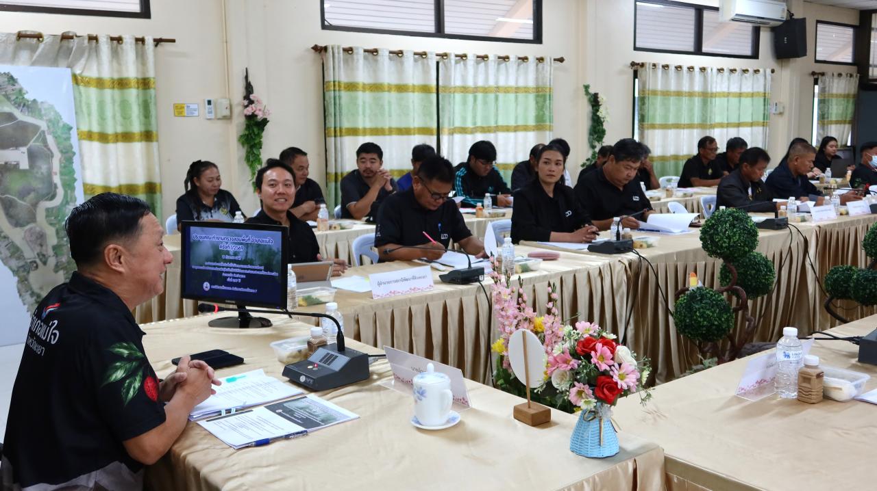 ภาพประกอบที่ 4