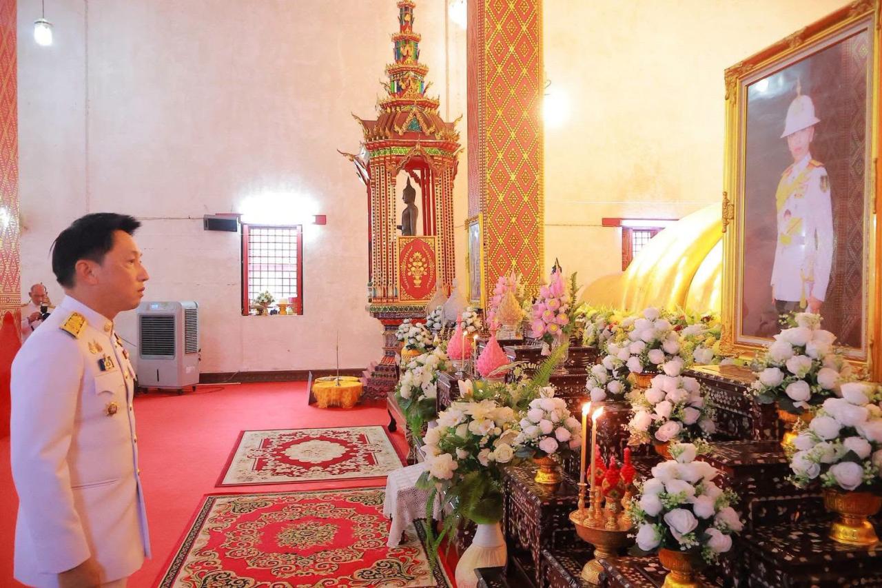 ภาพประกอบที่ 1