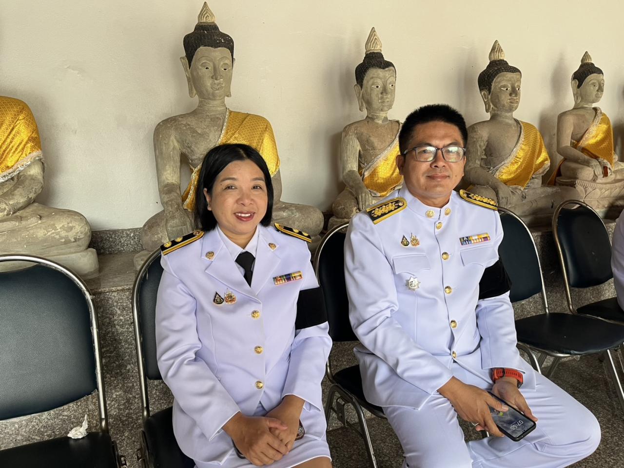 ภาพประกอบที่ 4