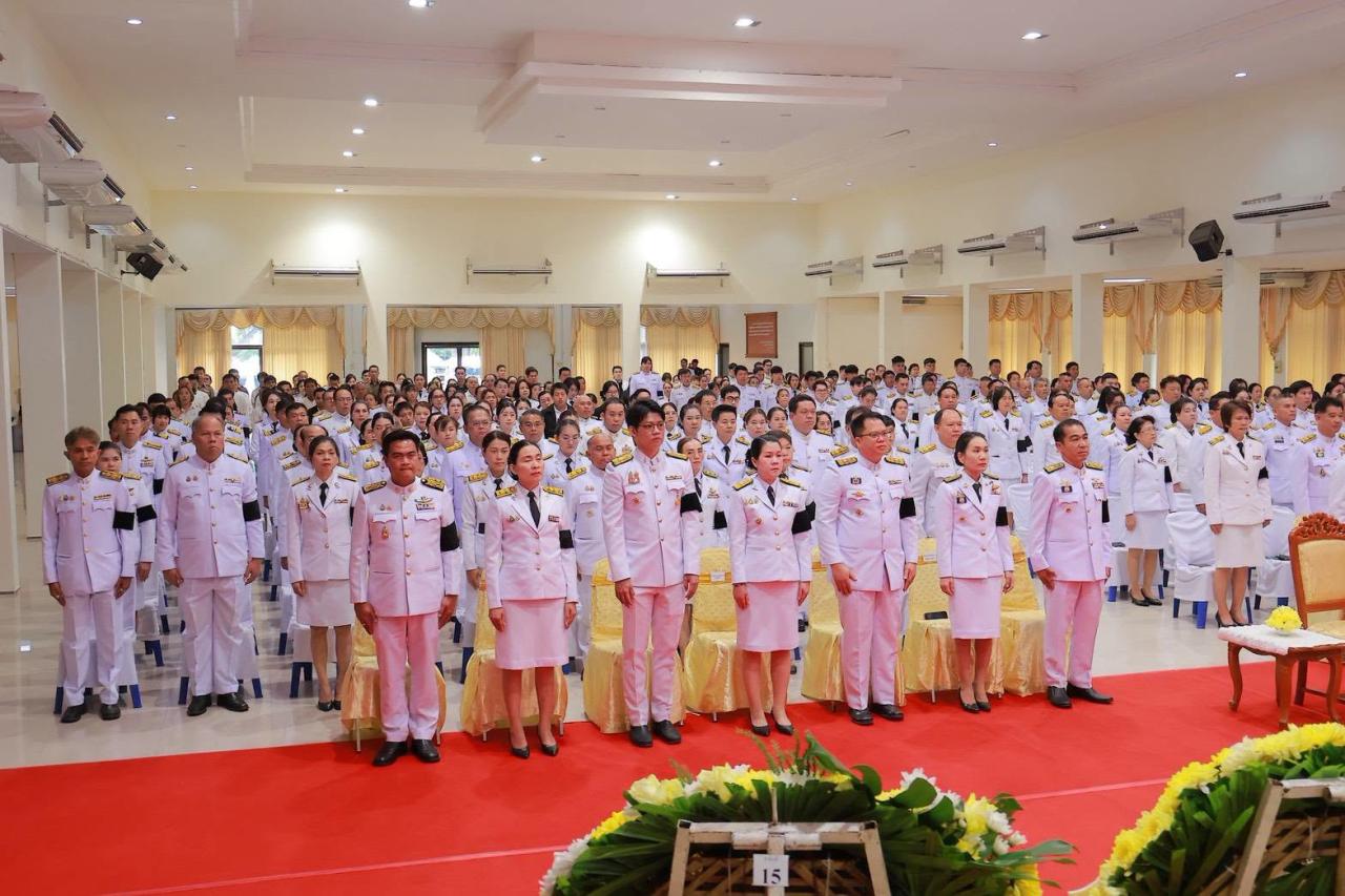 ภาพประกอบที่ 3