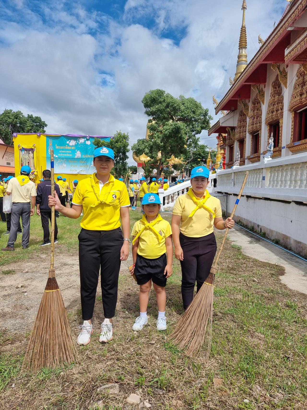 ภาพประกอบที่ 0