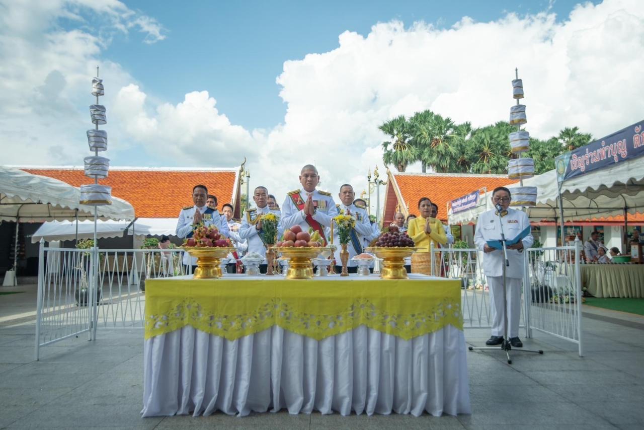 ภาพประกอบที่ 0