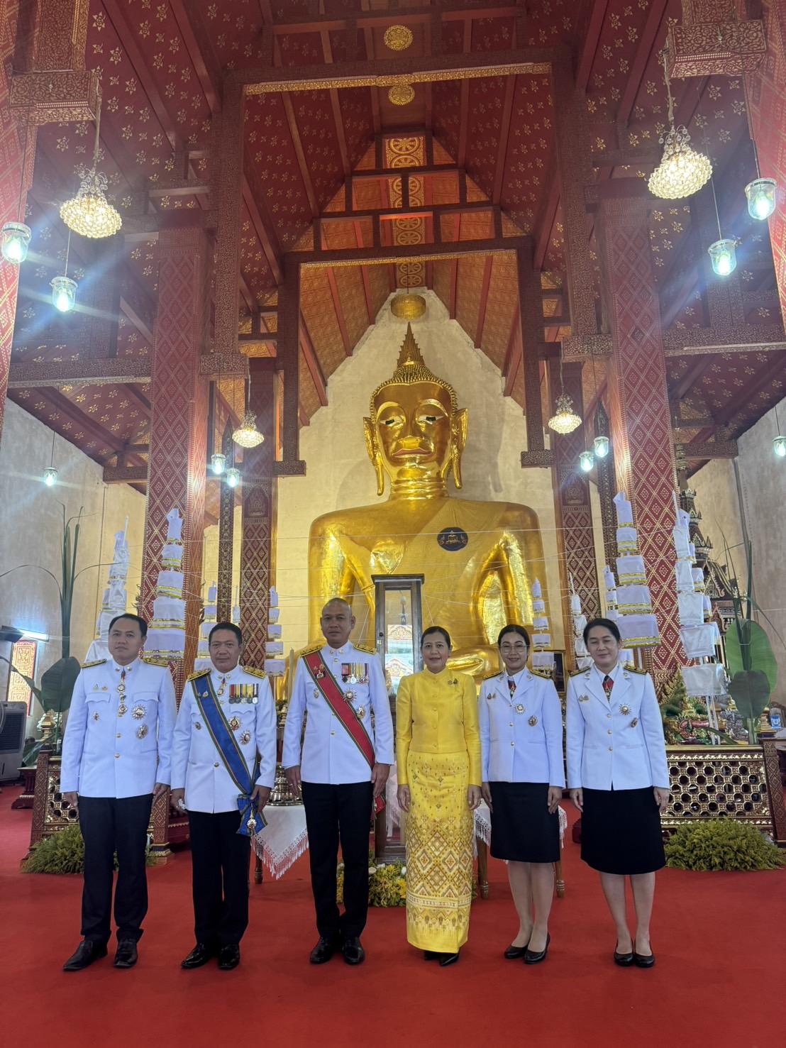 ภาพประกอบที่ 3