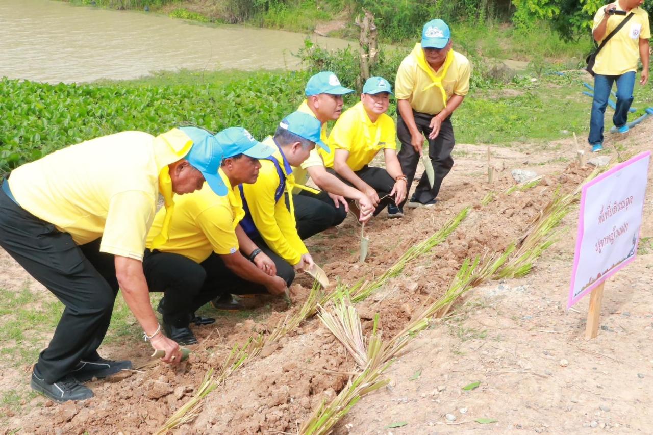 ภาพประกอบที่ 6