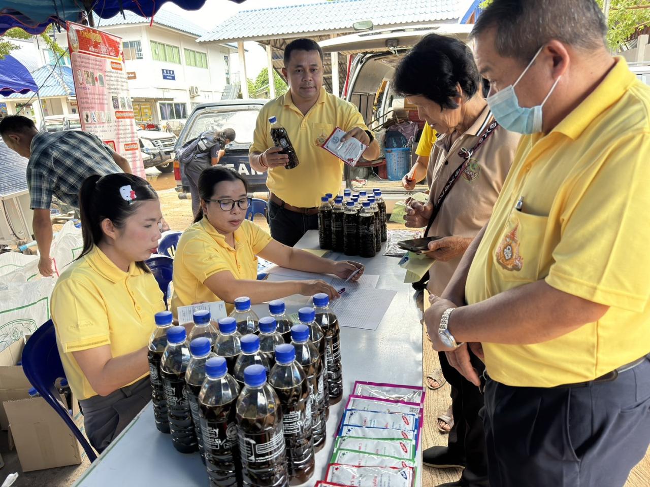 ภาพประกอบที่ 10