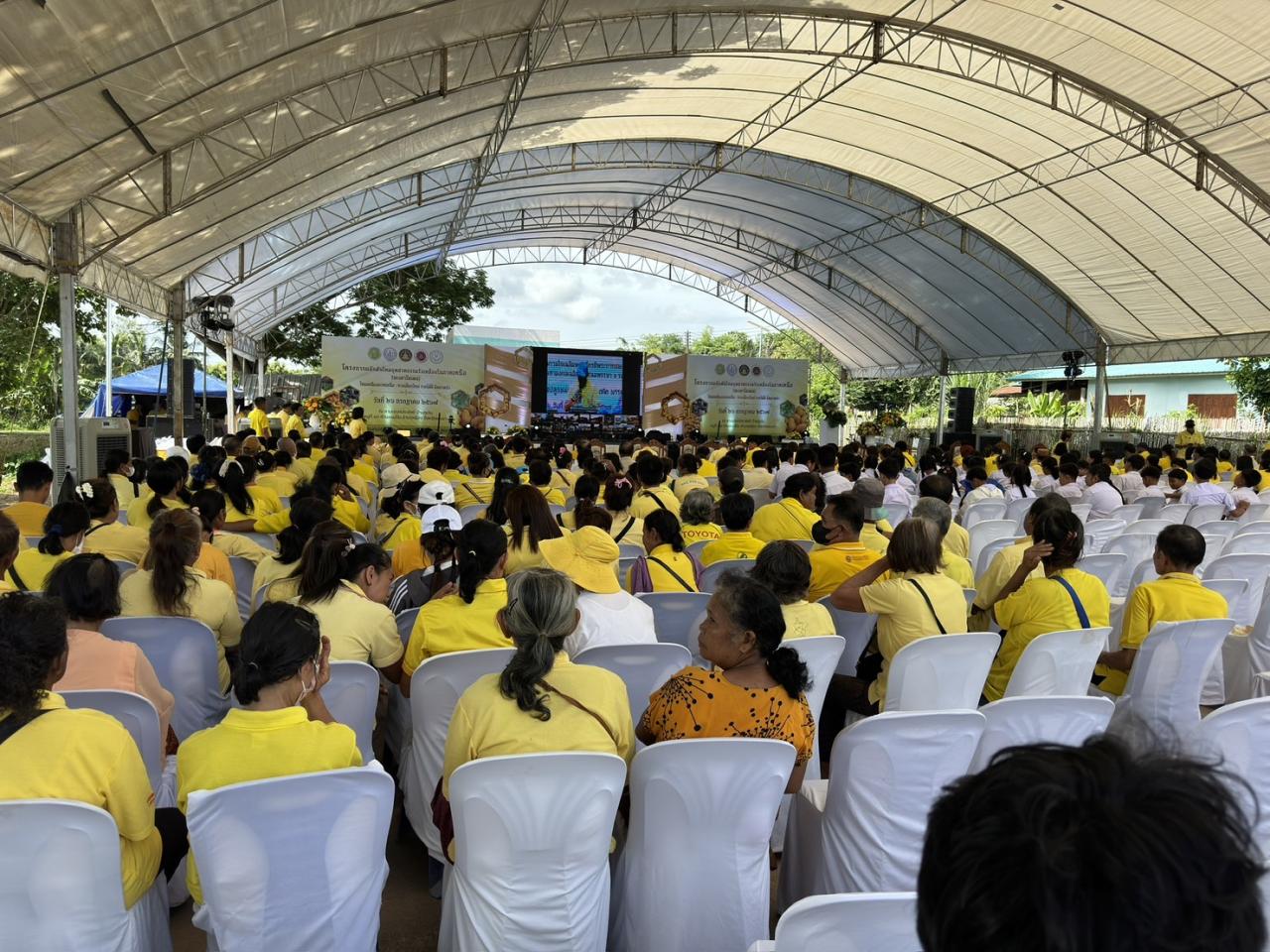 ภาพประกอบที่ 12