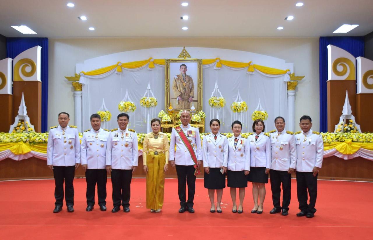 ภาพประกอบที่ 5