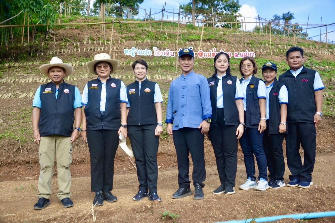 ภาพประกอบที่ 16