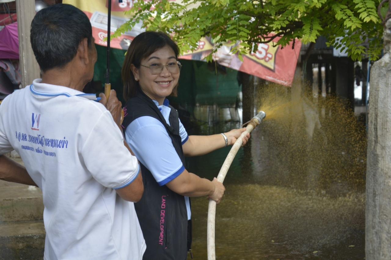 ภาพประกอบที่ 1