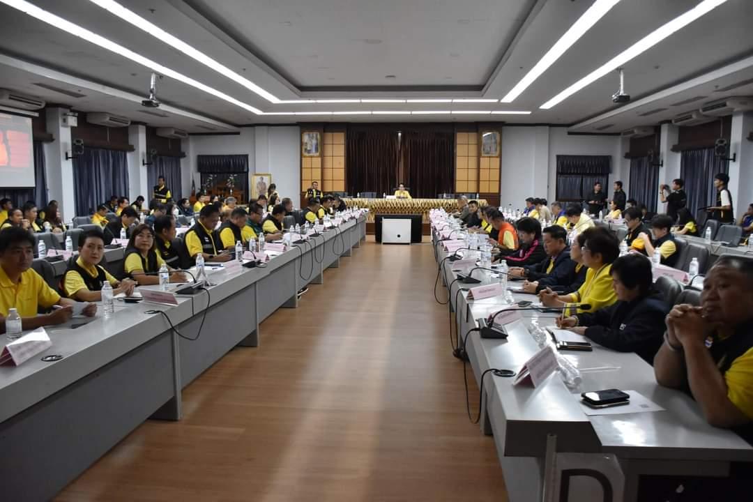 ภาพประกอบที่ 3