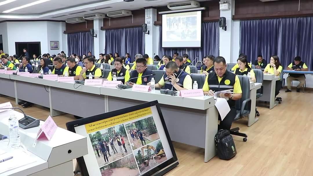 ภาพประกอบที่ 4