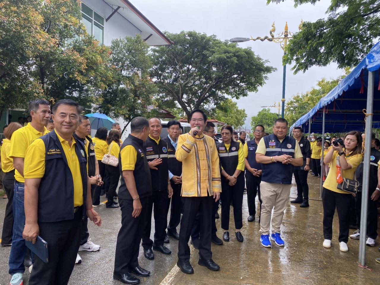 ภาพประกอบที่ 10