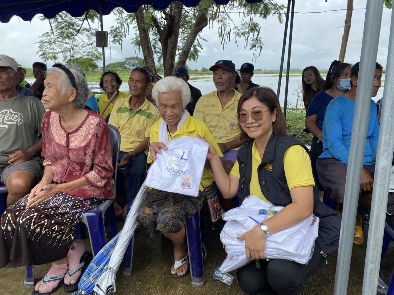 ภาพประกอบที่ 11