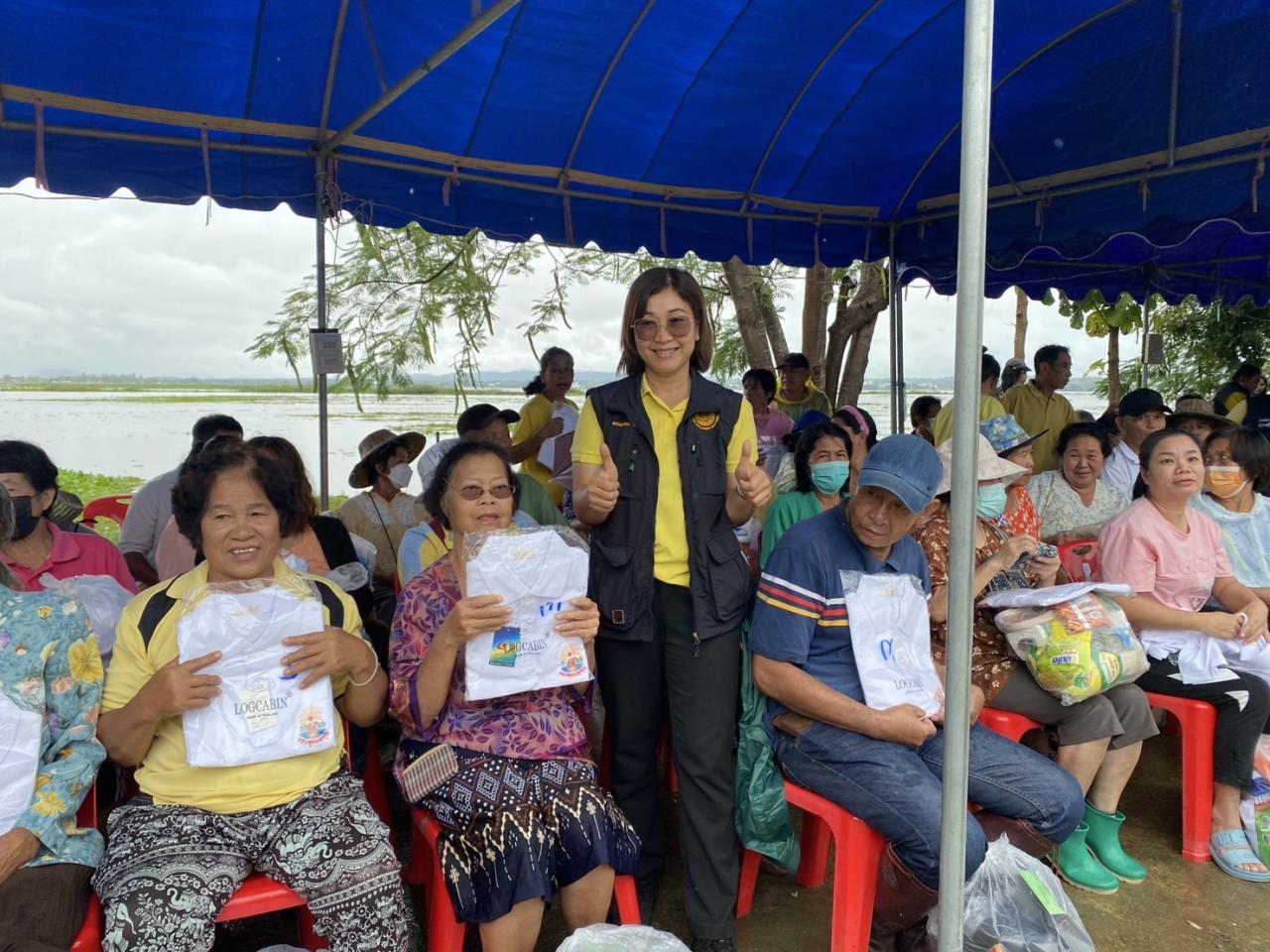 ภาพประกอบที่ 13