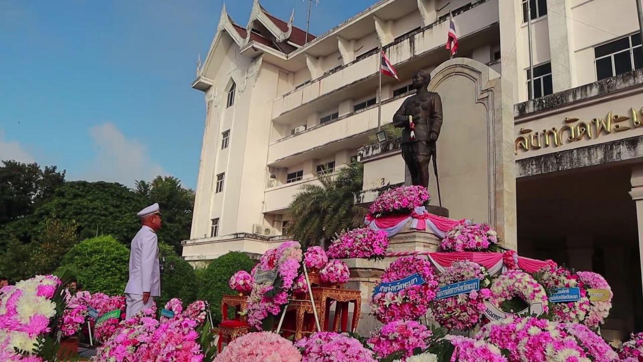 ภาพประกอบที่ 0