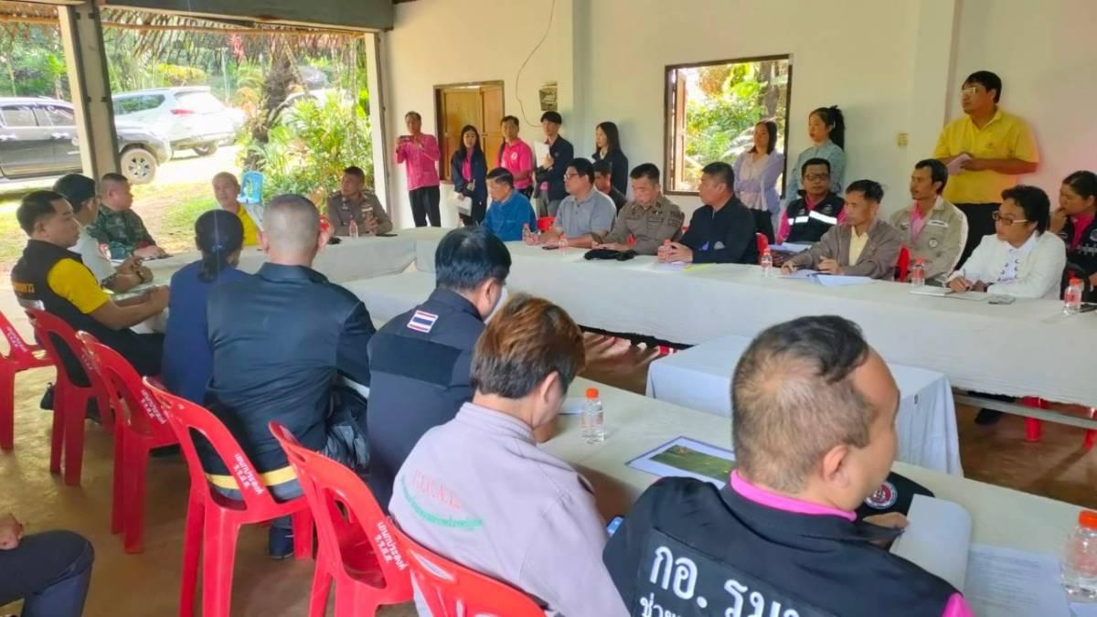 ภาพประกอบที่ 0