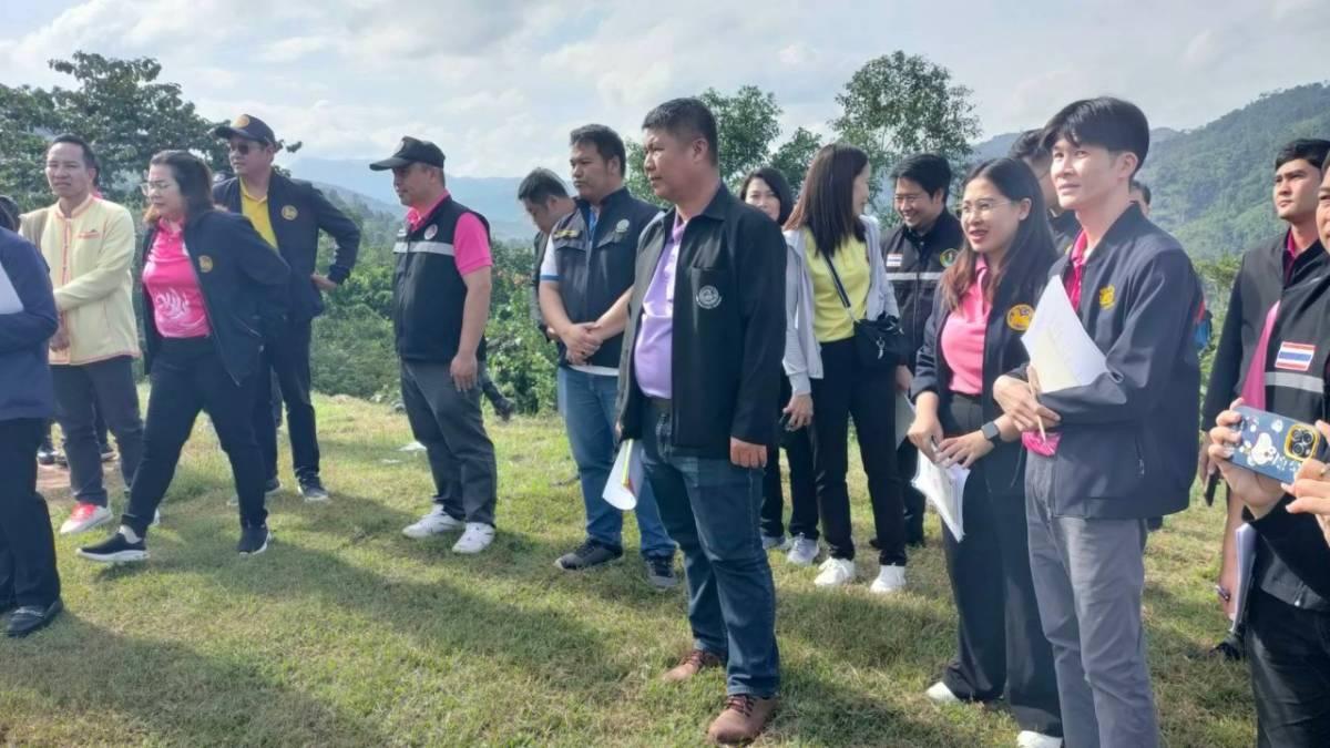 ภาพประกอบที่ 4