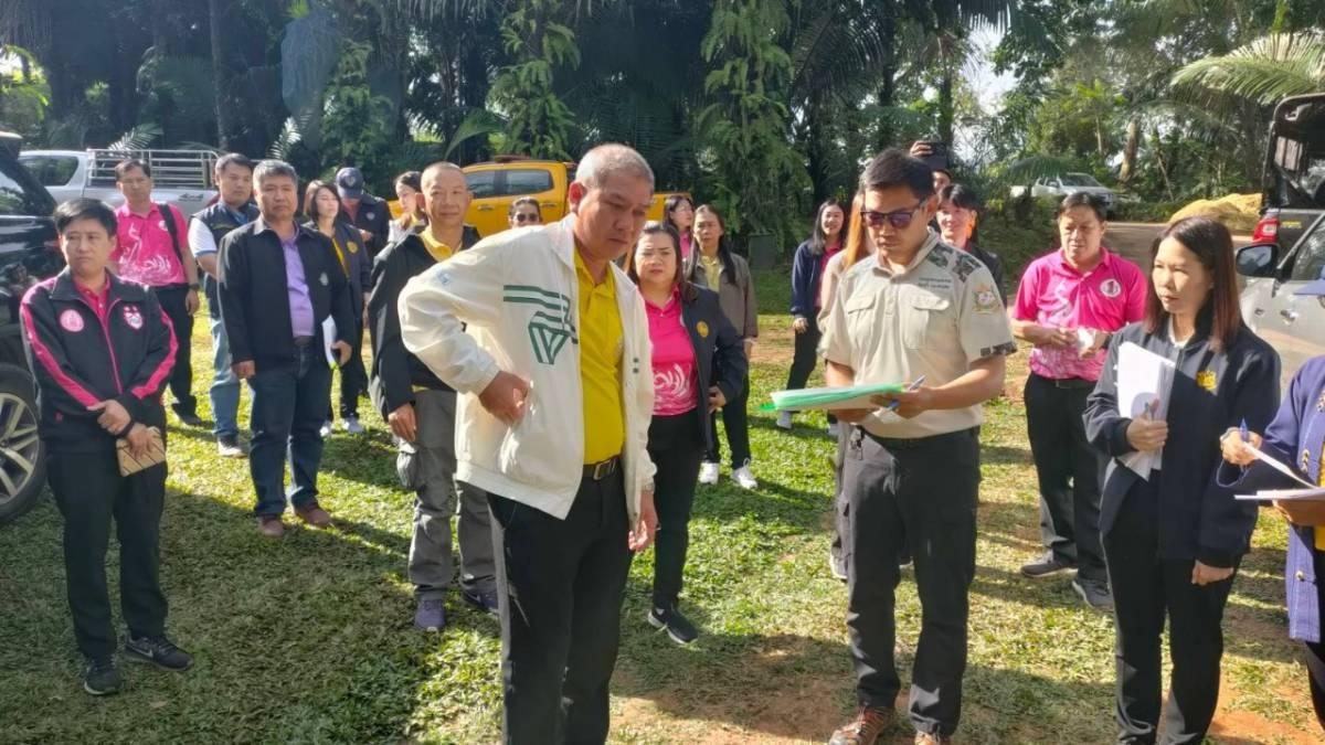 ภาพประกอบที่ 6