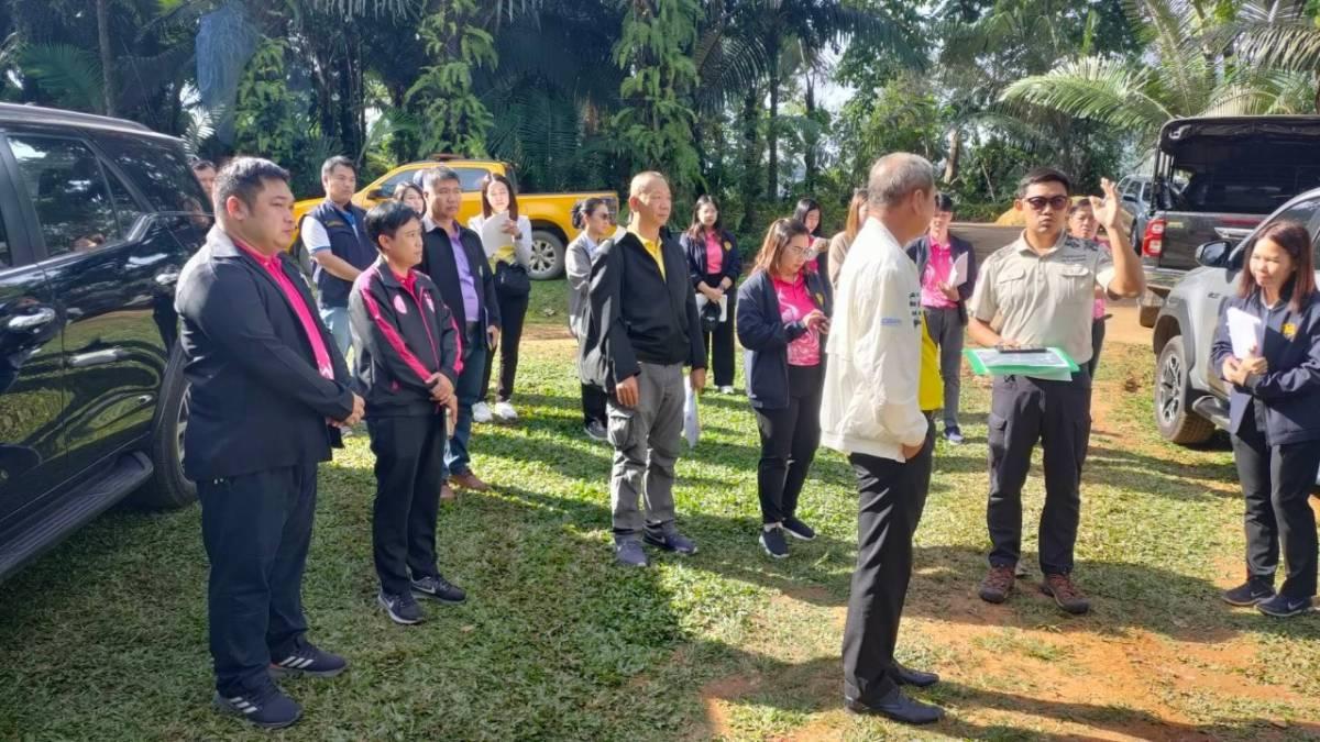 ภาพประกอบที่ 7