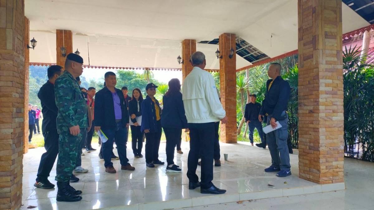 ภาพประกอบที่ 8