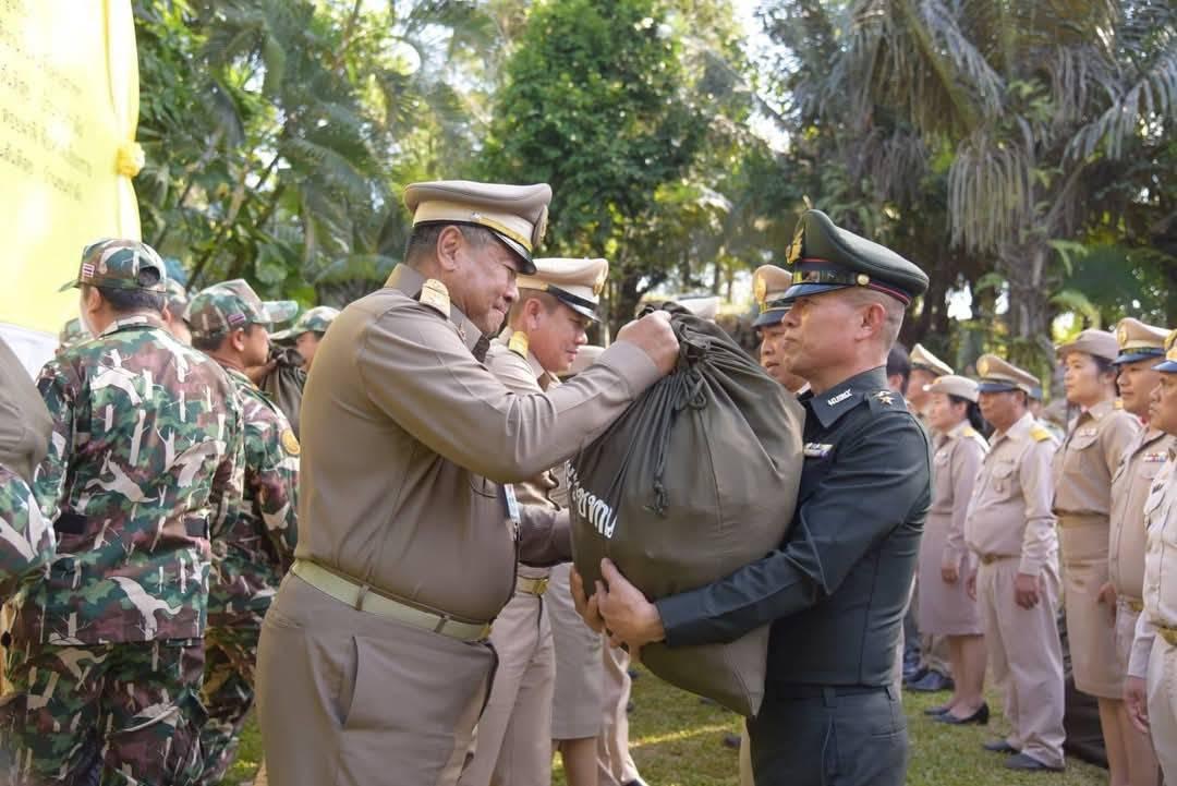 ภาพประกอบที่ 3