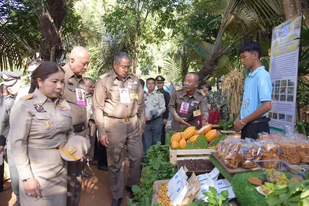 ภาพประกอบที่ 7