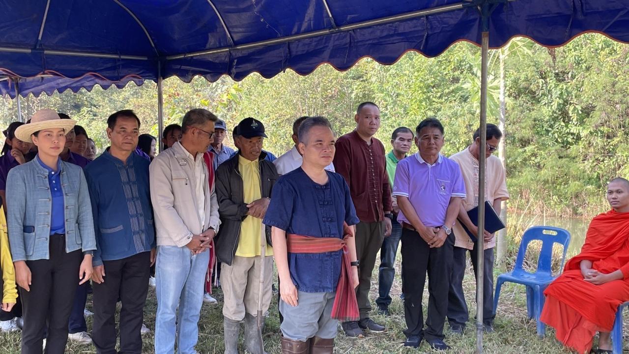 ภาพประกอบที่ 8