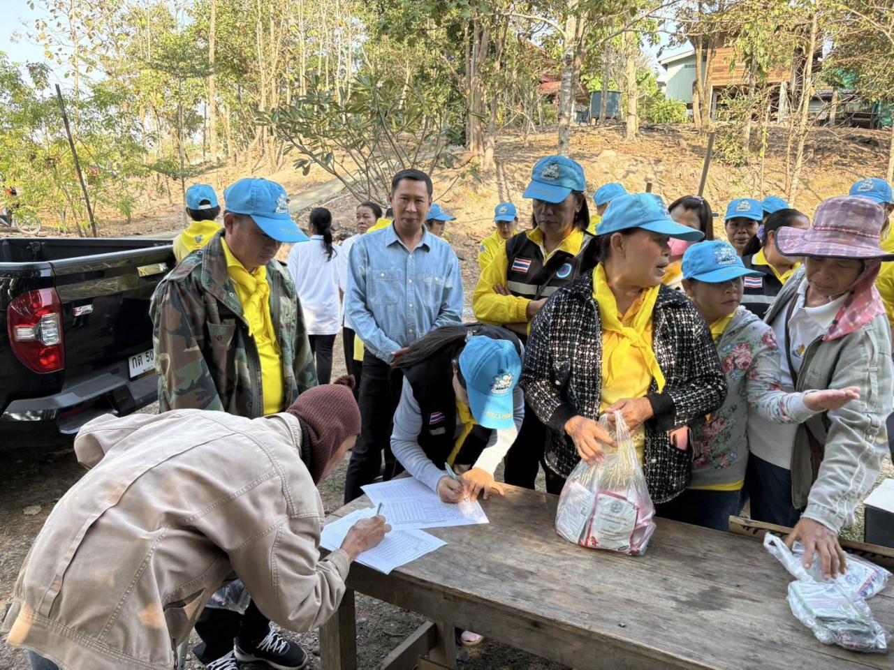 ภาพประกอบที่ 4