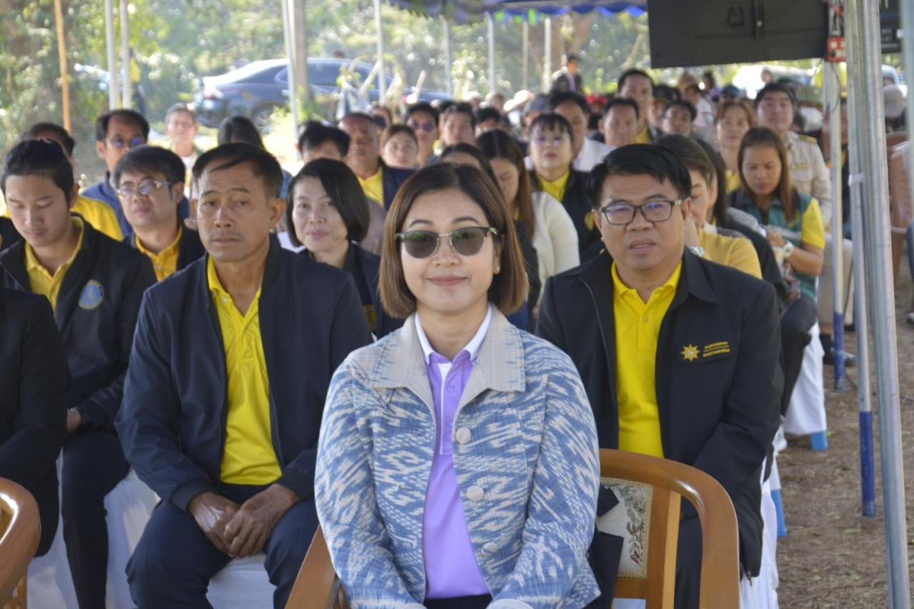 ภาพประกอบที่ 3